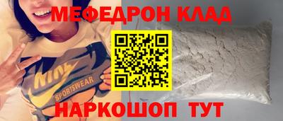 бутик Коммунар