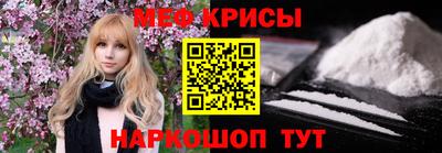 амф Конаково
