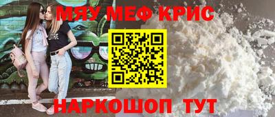 амф Конаково
