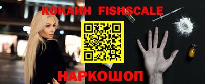 бутик Коммунар