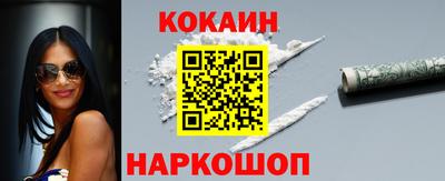 бутик Коммунар