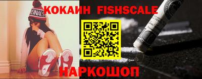 бутик Коммунар