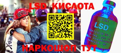 а пвп мука Комсомольск-на-Амуре