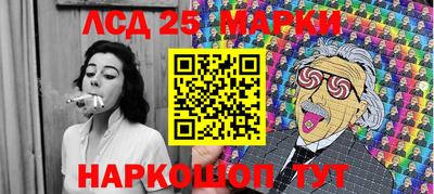 а пвп мука Комсомольск-на-Амуре