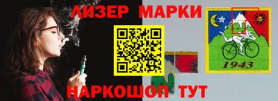 бутик Коммунар