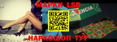 бутик Коммунар