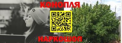 амф Конаково