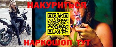 амф Конаково