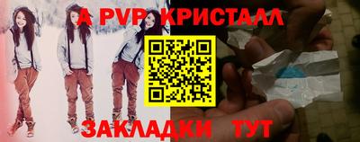 бутик Коммунар