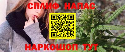 а пвп мука Комсомольск-на-Амуре