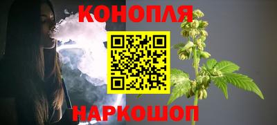 бутик Коммунар