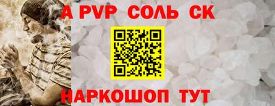 бутик Коммунар