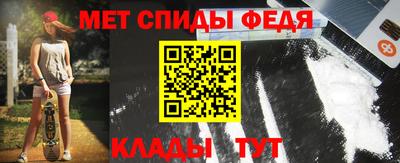а пвп мука Комсомольск-на-Амуре