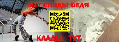 бутик Коммунар