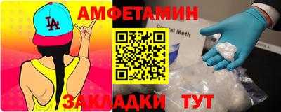 бутик Коммунар