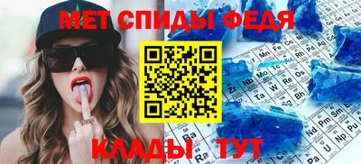а пвп мука Комсомольск-на-Амуре