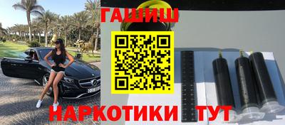 амф Конаково