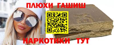 амф Конаково