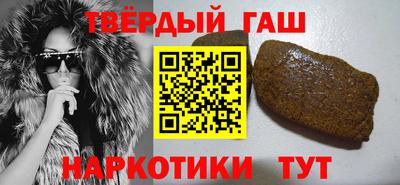 а пвп мука Комсомольск-на-Амуре
