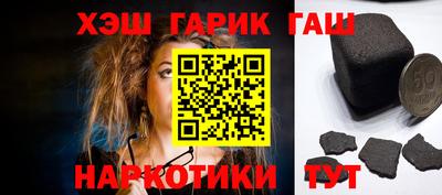 бутик Коммунар