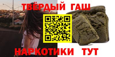 а пвп мука Комсомольск-на-Амуре