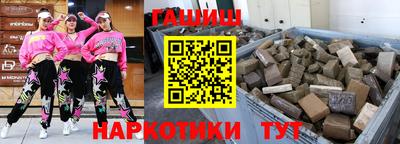 бутик Коммунар