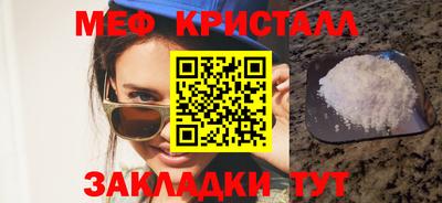 амф Конаково